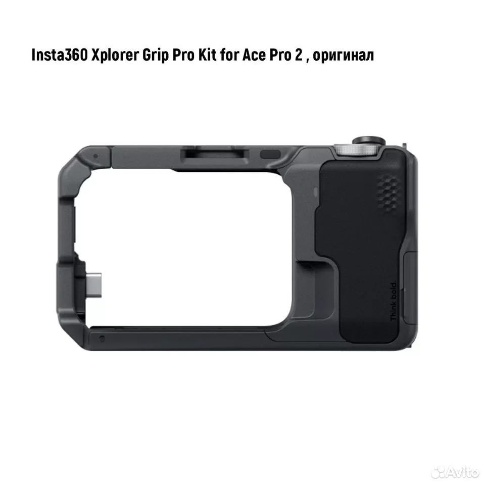 Клетка Insta360 Xplorer Grip Pro Kit for Ace Pro 2 - миниатюра 3