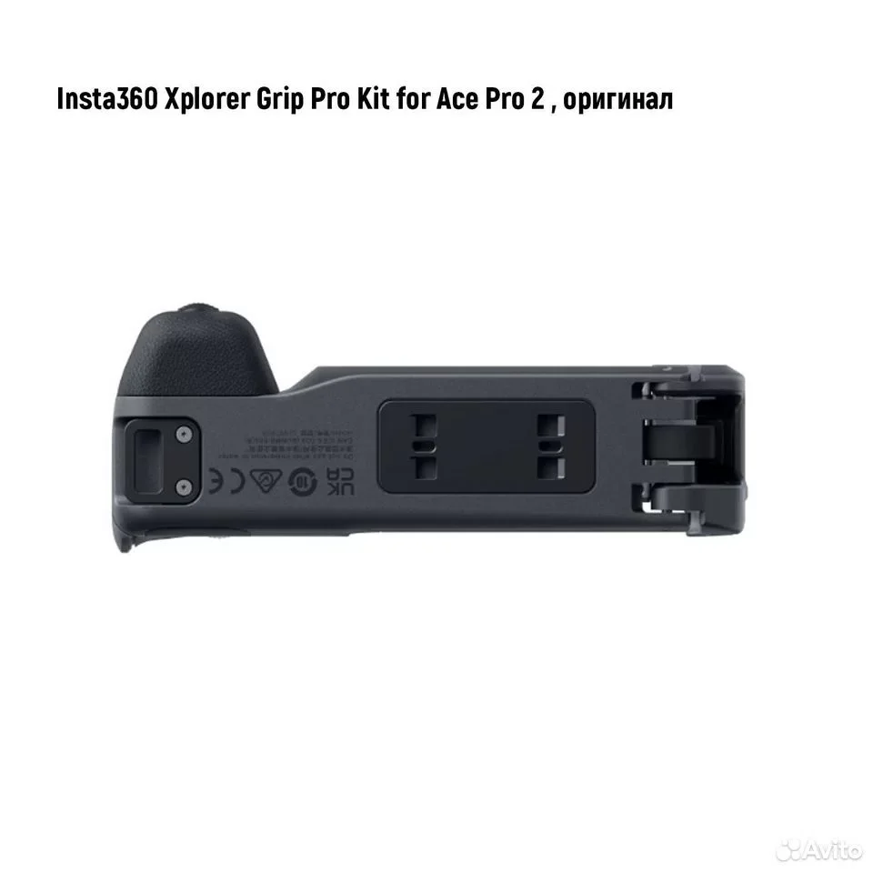 Клетка Insta360 Xplorer Grip Pro Kit for Ace Pro 2 - миниатюра 4