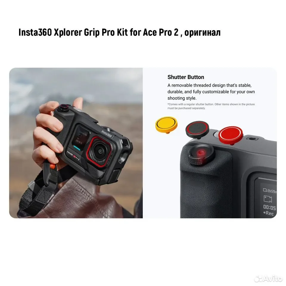 Клетка Insta360 Xplorer Grip Pro Kit for Ace Pro 2 - миниатюра 9
