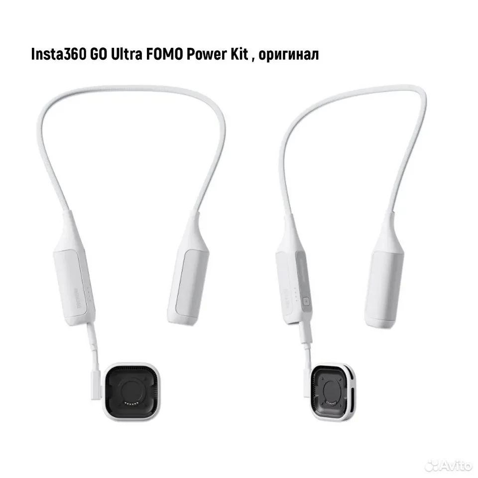 Insta360 GO Ultra fomo Power Kit, оригинал - миниатюра 2