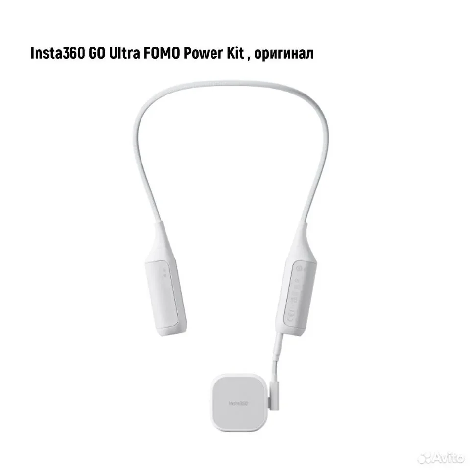 Insta360 GO Ultra fomo Power Kit, оригинал - миниатюра 4