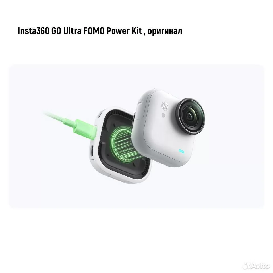 Insta360 GO Ultra fomo Power Kit, оригинал - миниатюра 5