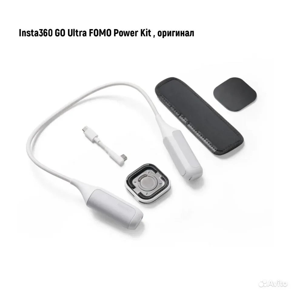 Insta360 GO Ultra fomo Power Kit, оригинал - миниатюра 6