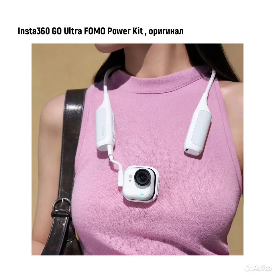 Insta360 GO Ultra fomo Power Kit, оригинал - миниатюра 7