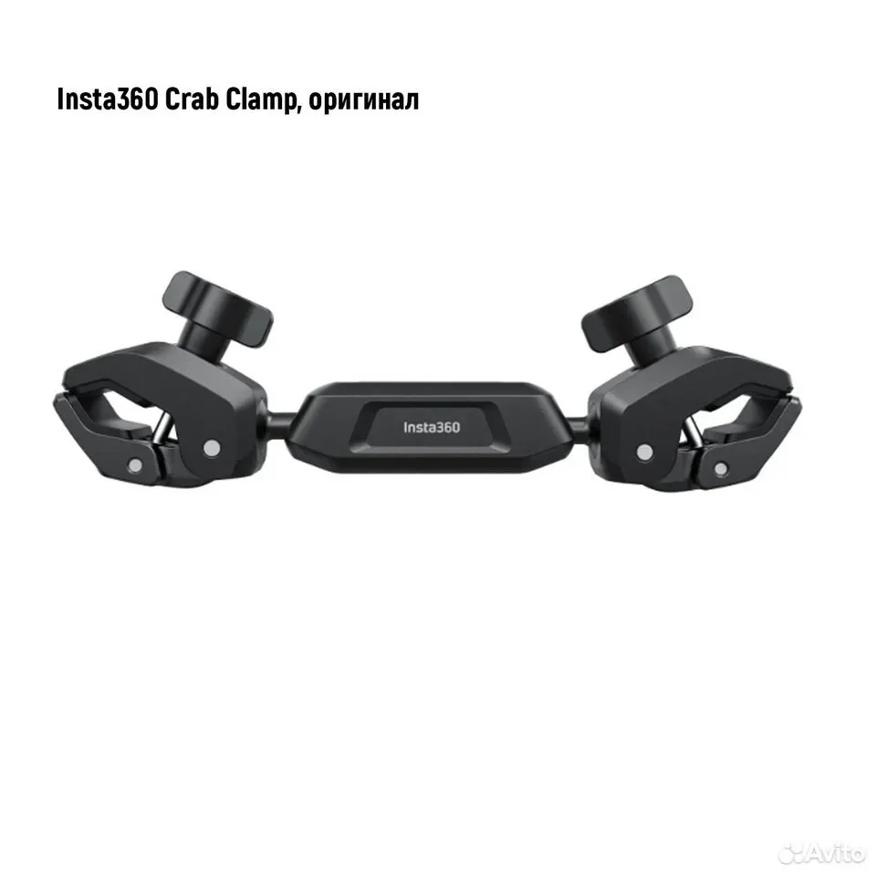 Крепление зажим Insta360 Crab Clamp, оригинал - миниатюра 2