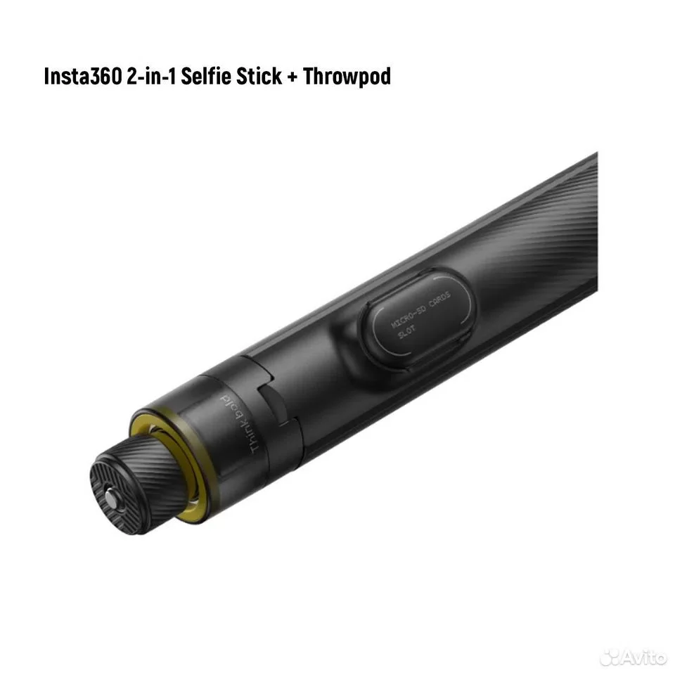 Insta360 2-in-1 Selfie Stick + Throwpod - миниатюра 4