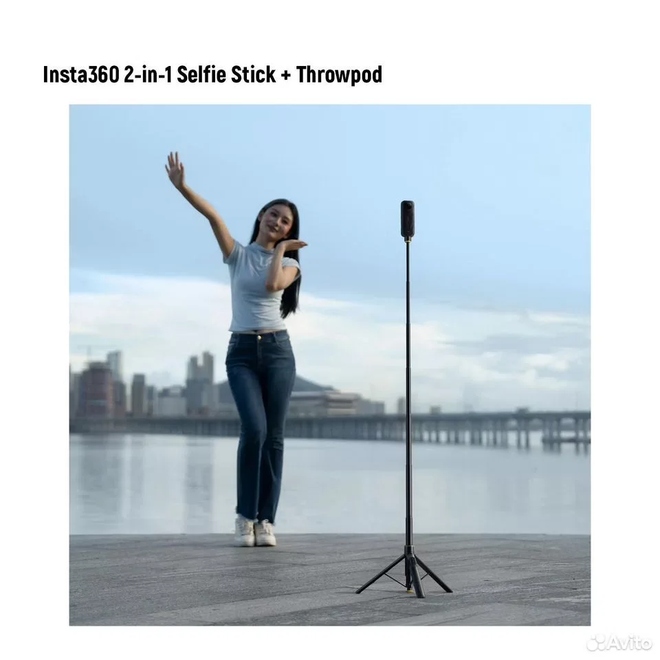 Insta360 2-in-1 Selfie Stick + Throwpod - миниатюра 6