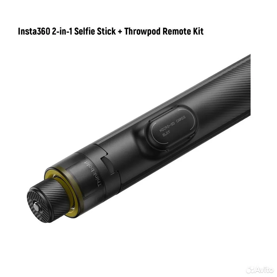 Insta360 2-in-1 Selfie Stick + Throwpod Remote Kit - миниатюра 2