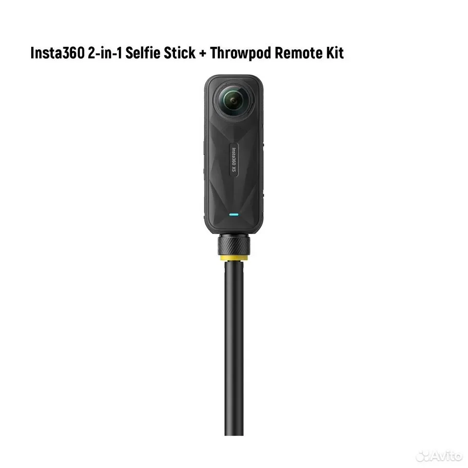Insta360 2-in-1 Selfie Stick + Throwpod Remote Kit - миниатюра 3