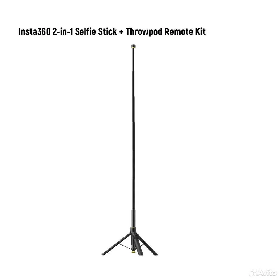 Insta360 2-in-1 Selfie Stick + Throwpod Remote Kit - миниатюра 4
