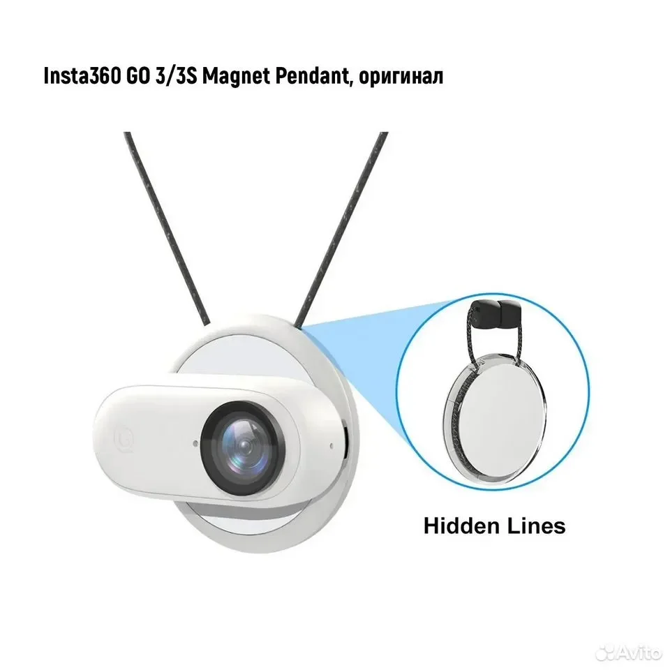 Крепление Insta360 GO 3/3S Magnet Pendant, оригинал - миниатюра 2