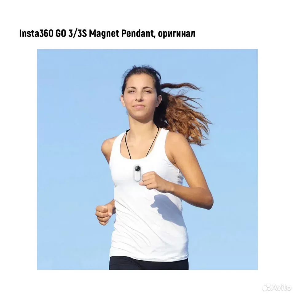 Крепление Insta360 GO 3/3S Magnet Pendant, оригинал - миниатюра 4