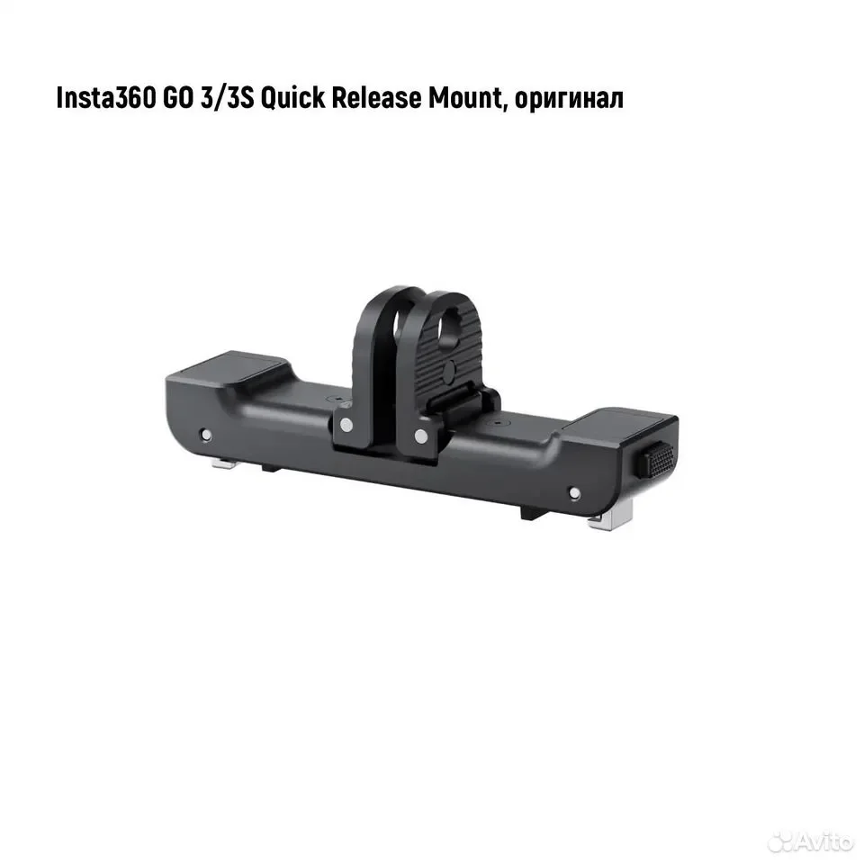 Крепление Insta360 GO 3/3S Quick Release Mount - миниатюра 3