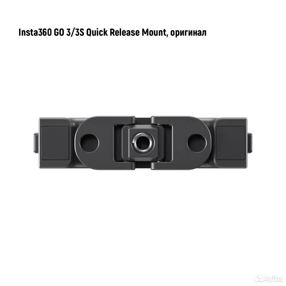 Крепление Insta360 GO 3/3S Quick Release Mount - миниатюра 4
