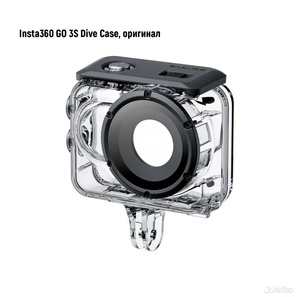 Аквабокс Insta360 GO 3S Dive Case, оригинал - изображение 1
