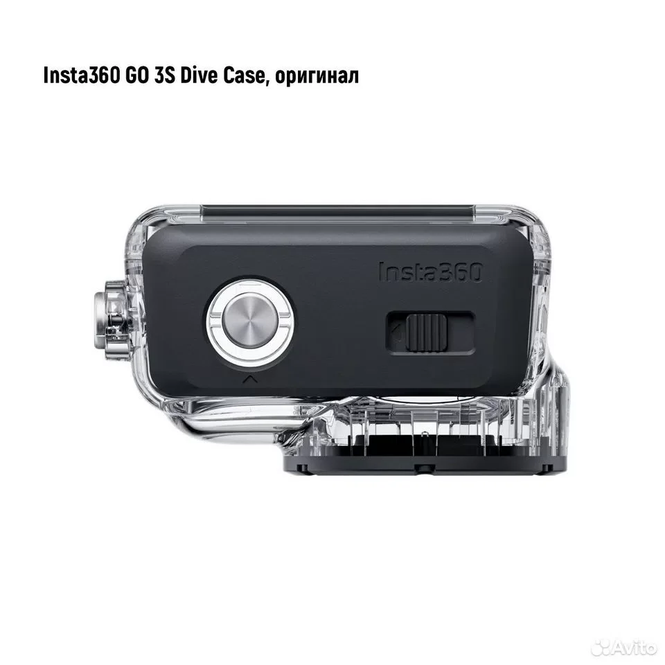 Аквабокс Insta360 GO 3S Dive Case, оригинал - миниатюра 4