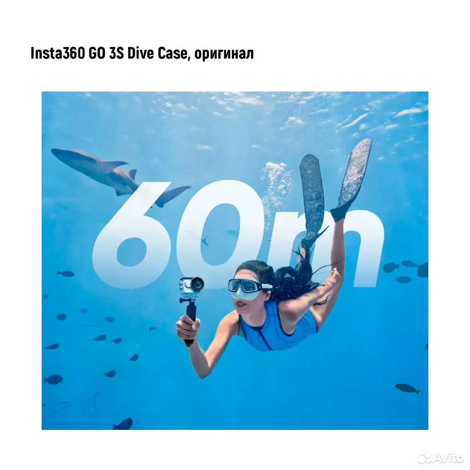Аквабокс Insta360 GO 3S Dive Case, оригинал - миниатюра 6