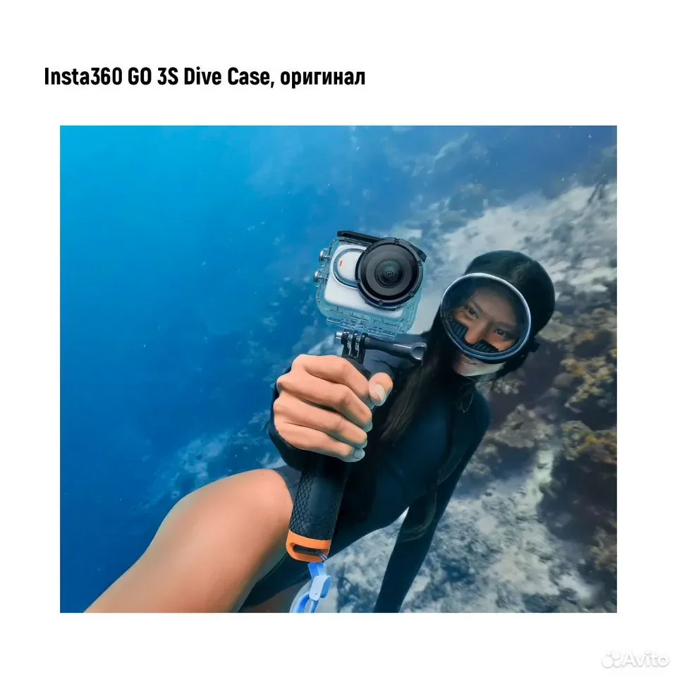 Аквабокс Insta360 GO 3S Dive Case, оригинал - миниатюра 8