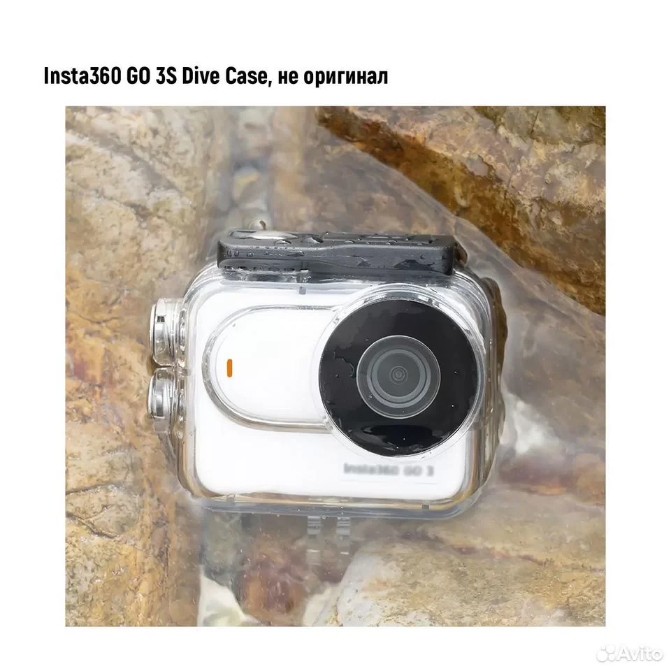 Аквабокс Insta360 GO 3S Dive Case, не оригинал - миниатюра 5