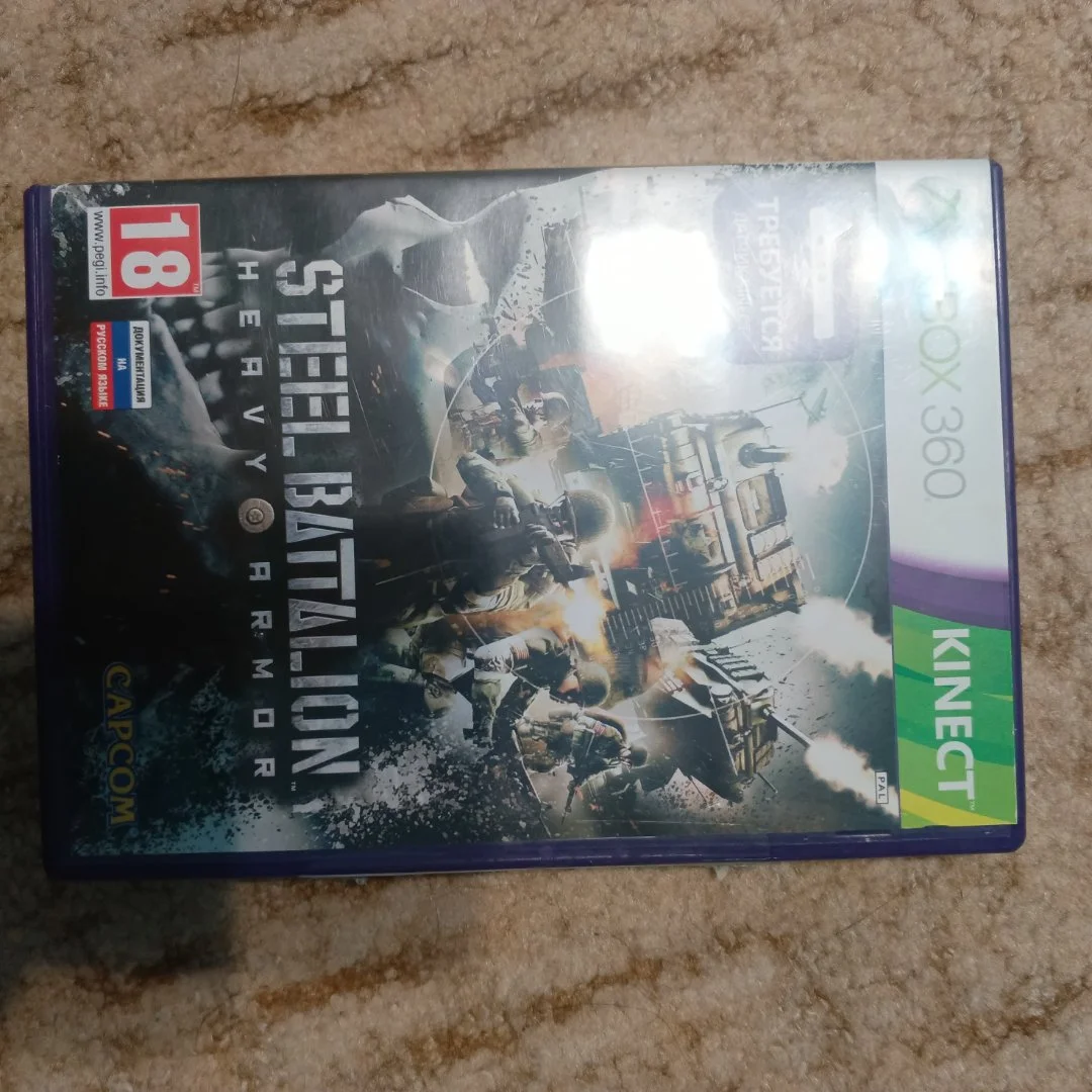 Steel Battalion: Heavy Armor - миниатюра 4