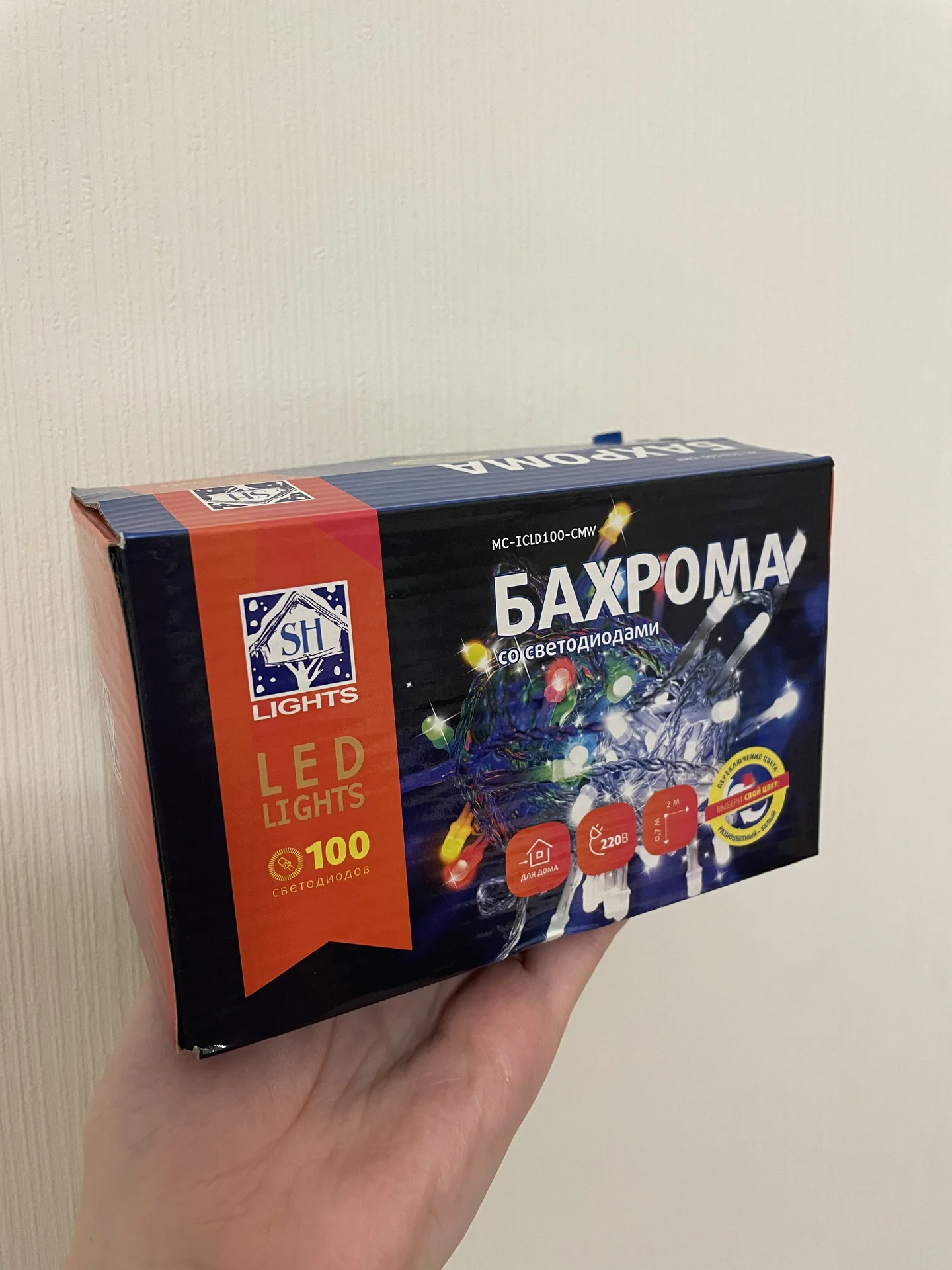 Гирлянда на окно Бахрома 2м разноцветный/белый - миниатюра 7
