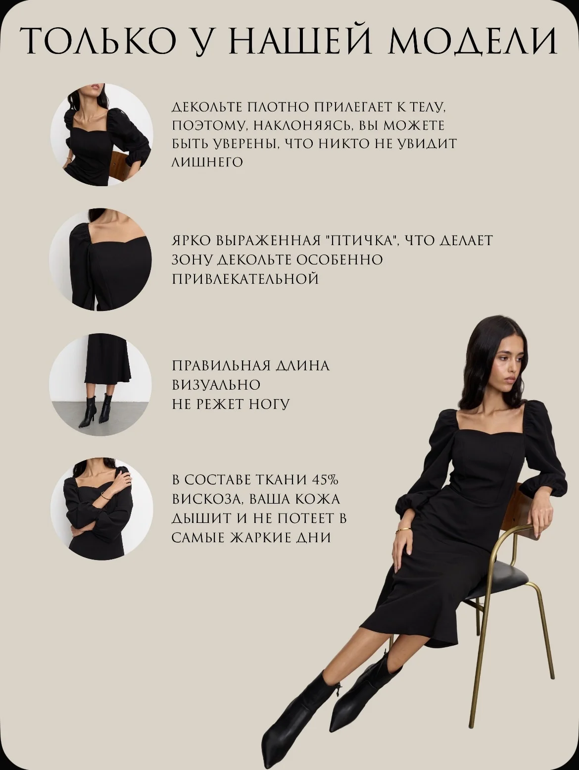 Платье женское 46 48 - миниатюра 10