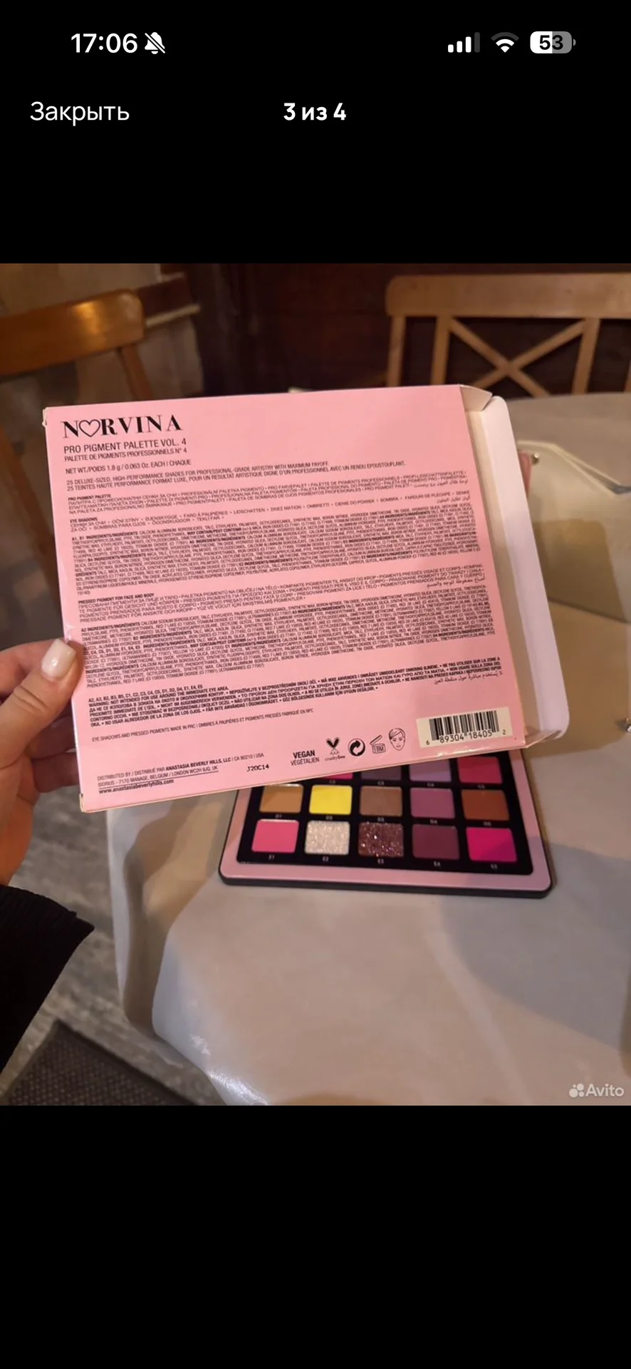 Тени для век norvina - миниатюра 2