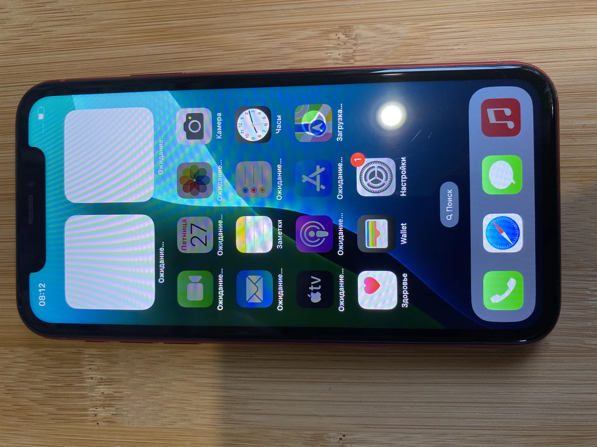iPhone XR 128Gb - миниатюра 3