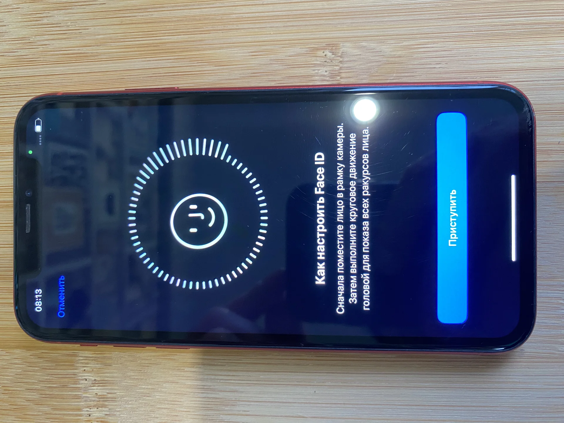 iPhone XR 128Gb - миниатюра 6