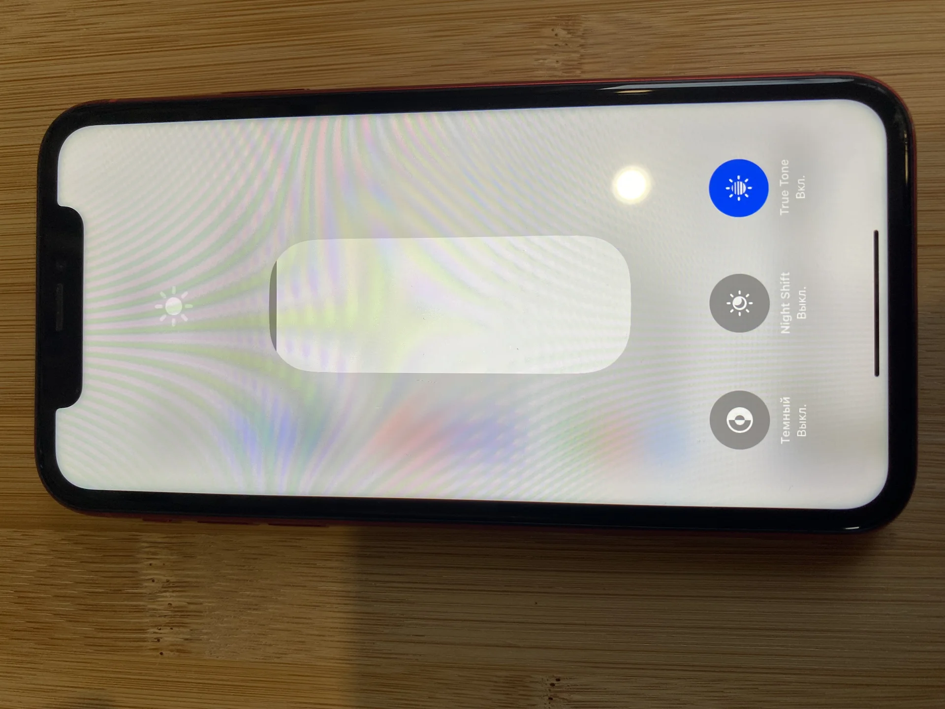 iPhone XR 128Gb - миниатюра 7