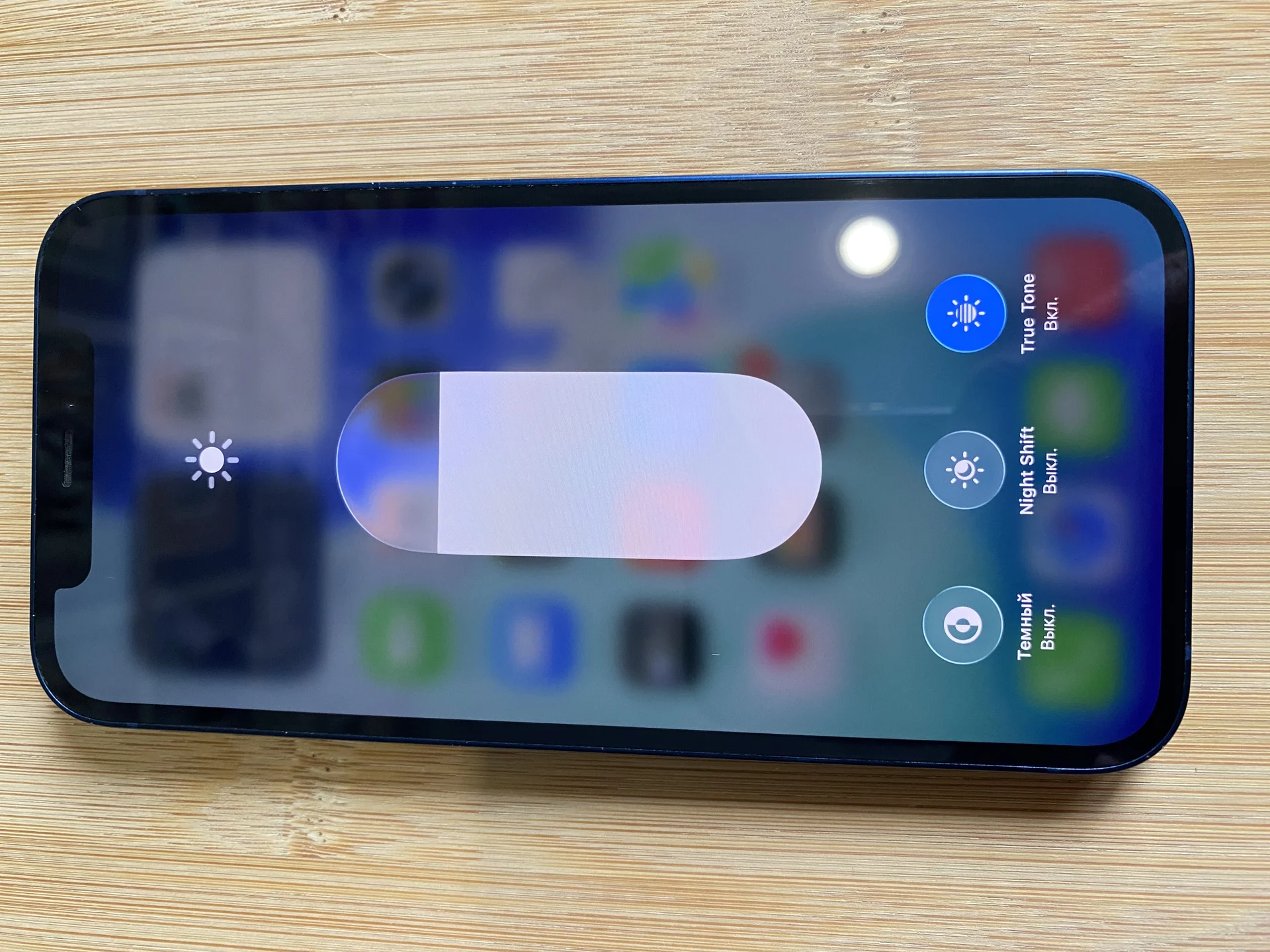 iPhone 12 256GB - миниатюра 5