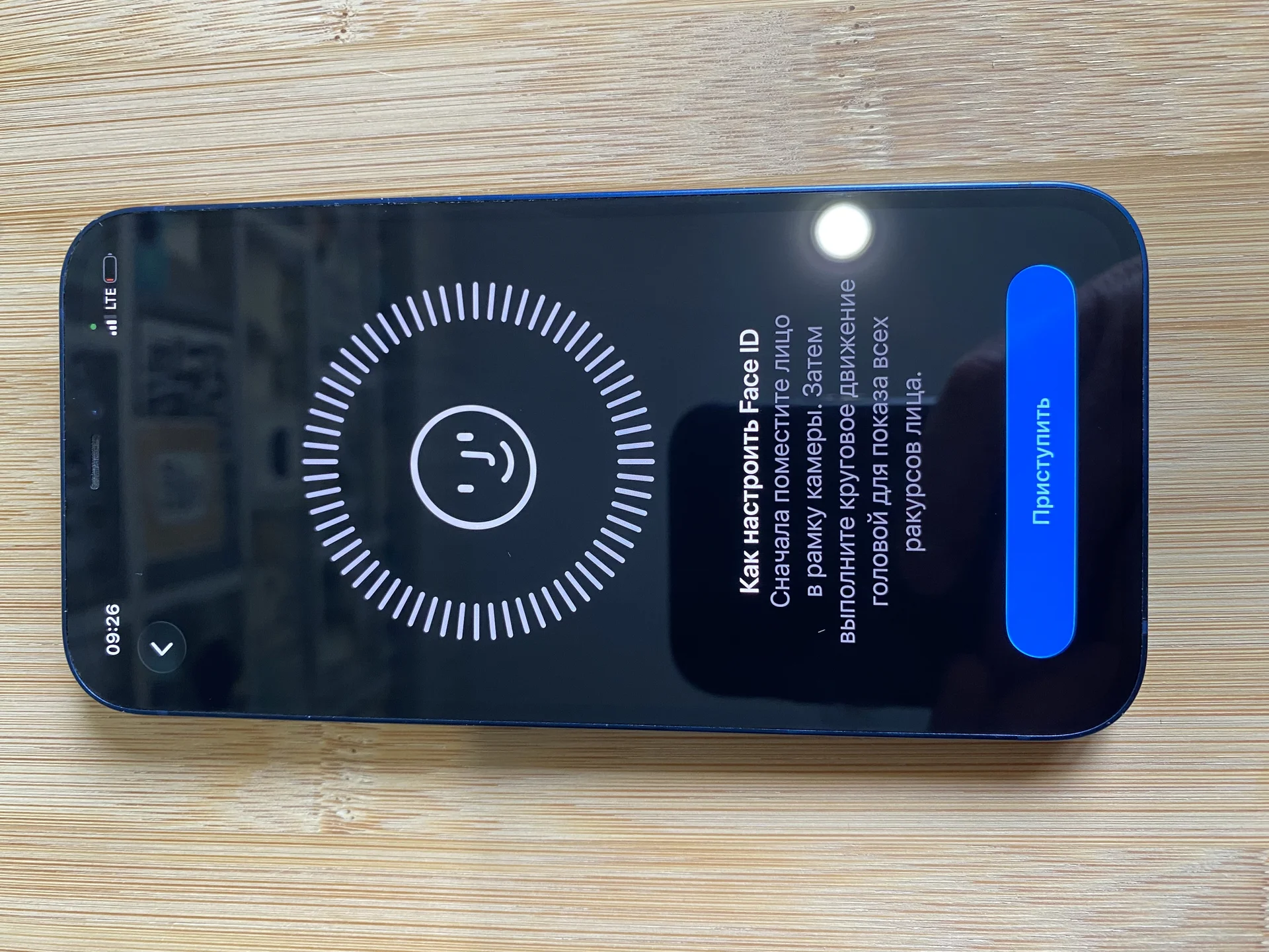 iPhone 12 256GB - миниатюра 6