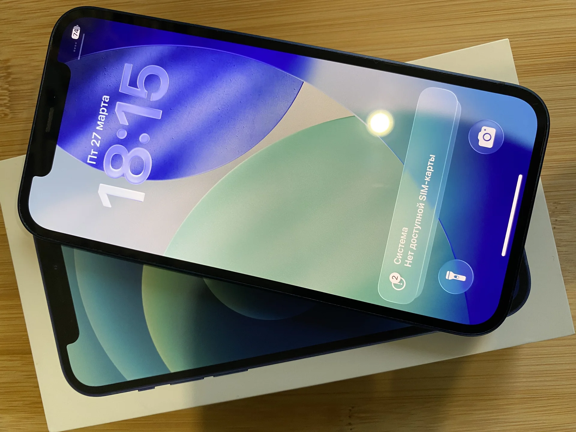 iPhone 12 128GB - изображение 1