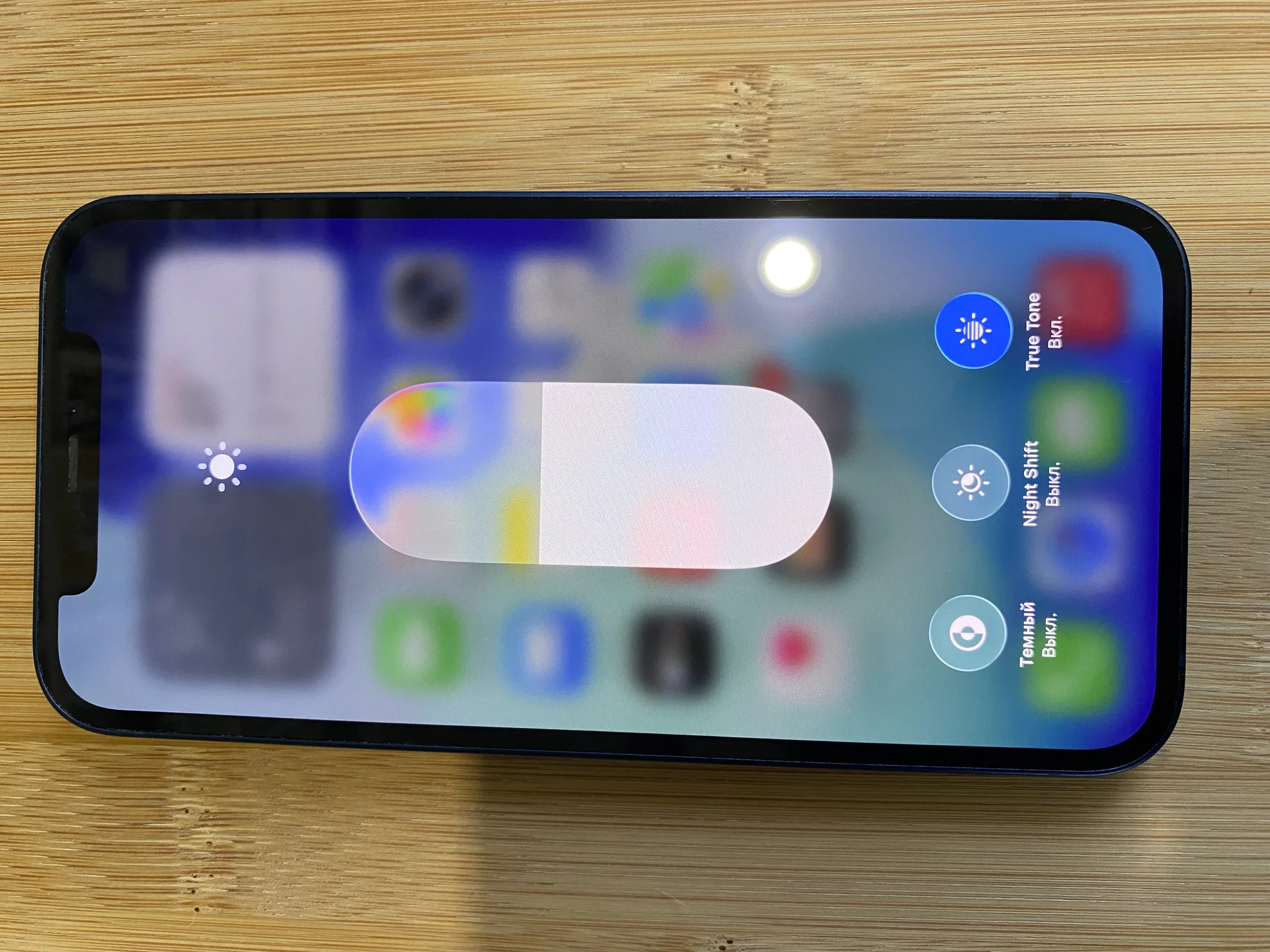 iPhone 12 128GB - миниатюра 7