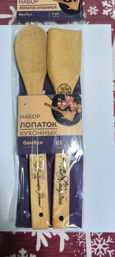 Изготовление сувениров и подарков. - миниатюра 9