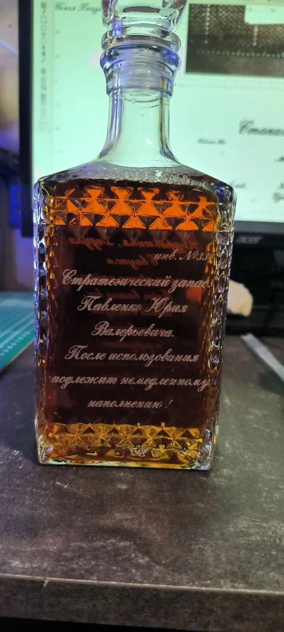 Изготовление сувениров и подарков. - миниатюра 34