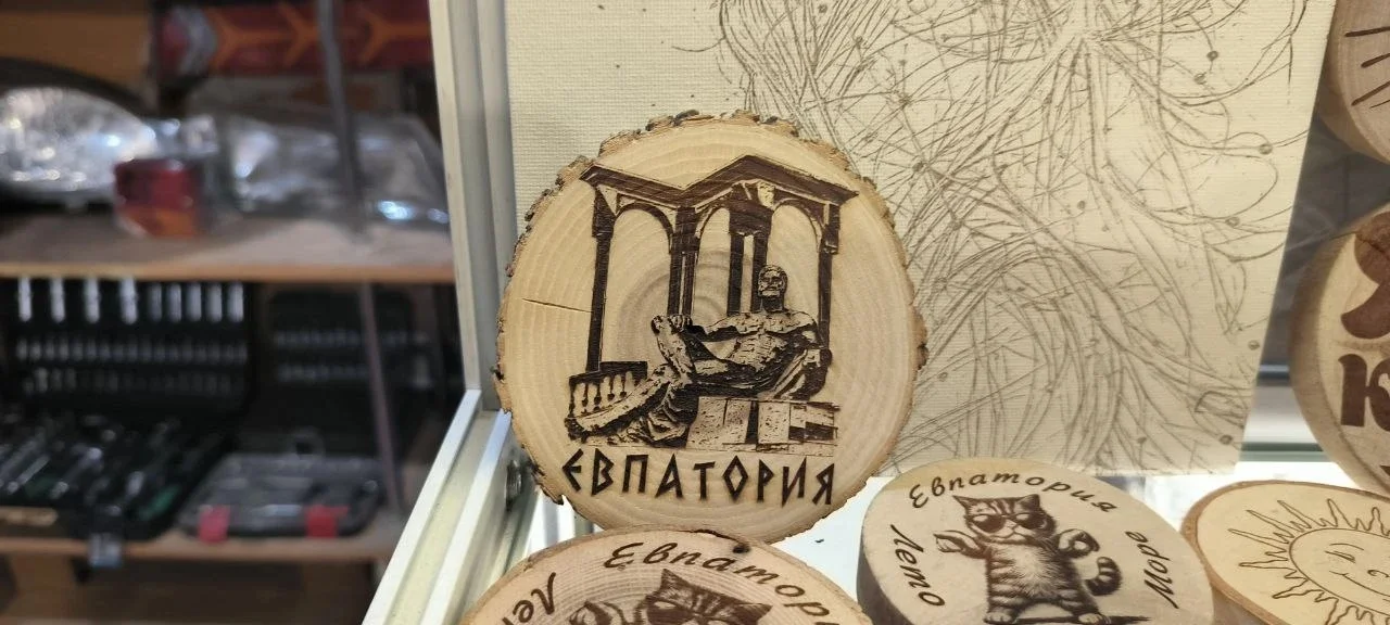 Изготовление сувениров и подарков. - миниатюра 45
