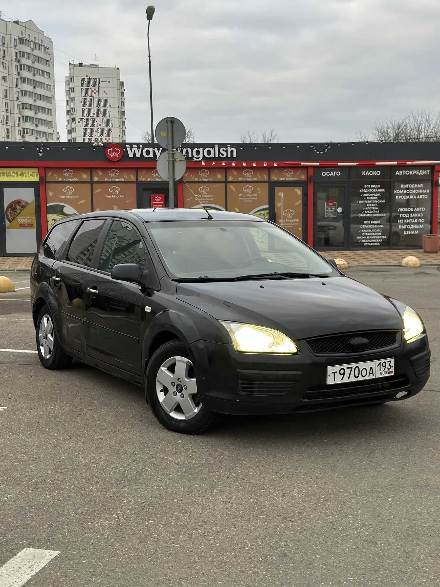 Ford Focus 2 - миниатюра 2