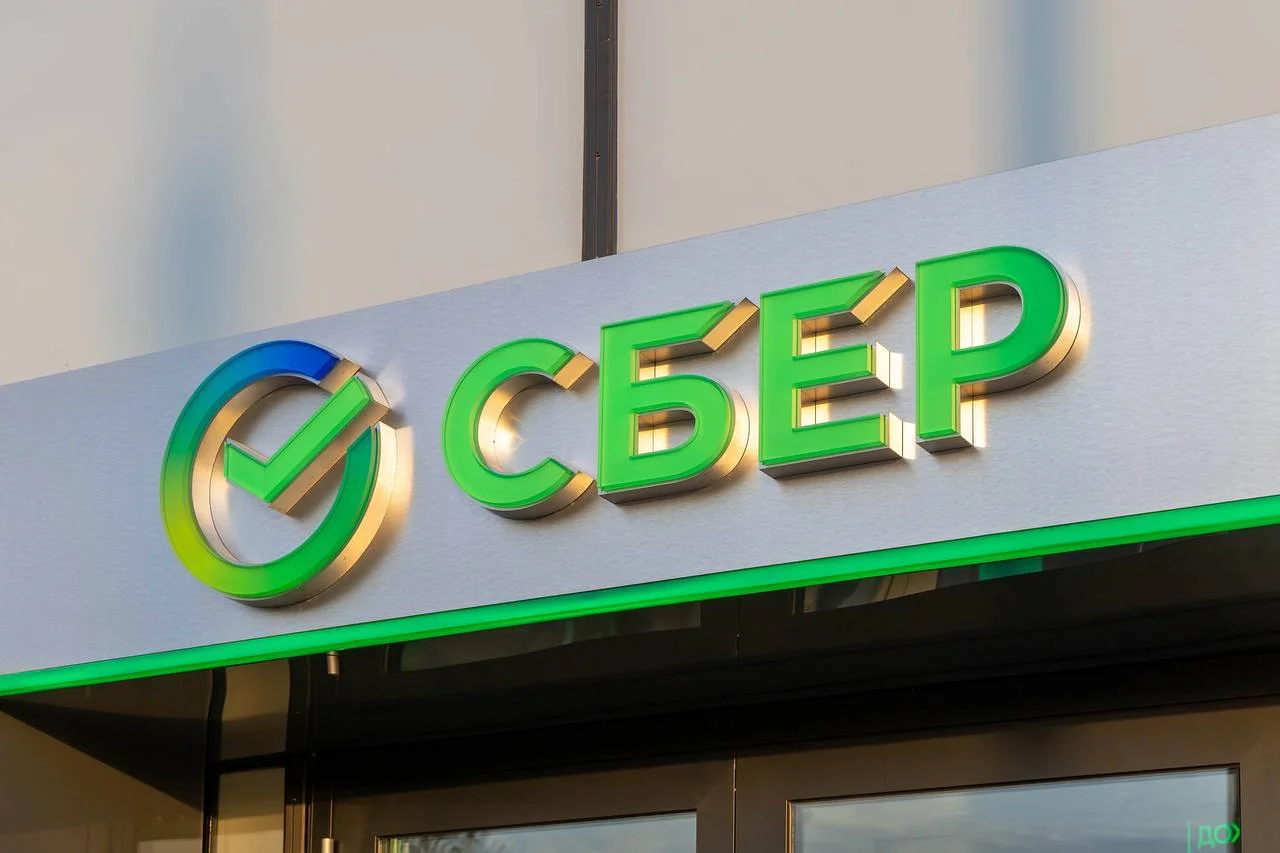 Помощь в получении кредита - изображение 1