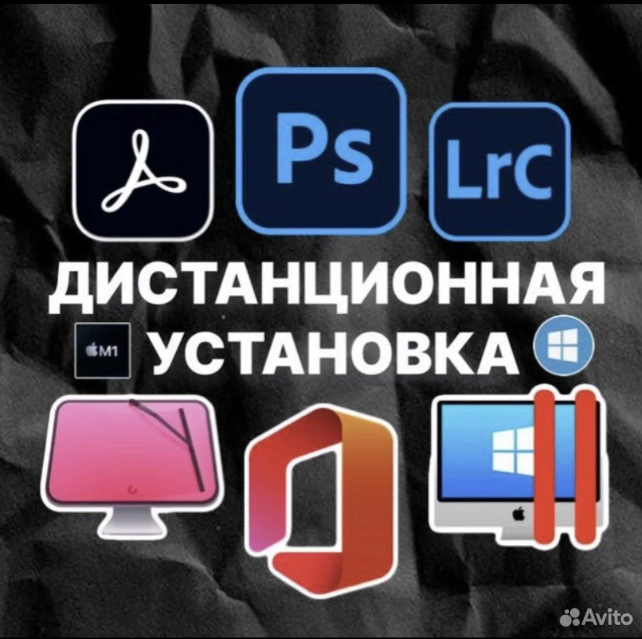 Установка Windows 10/11 Компьютерный мастер - миниатюра 2