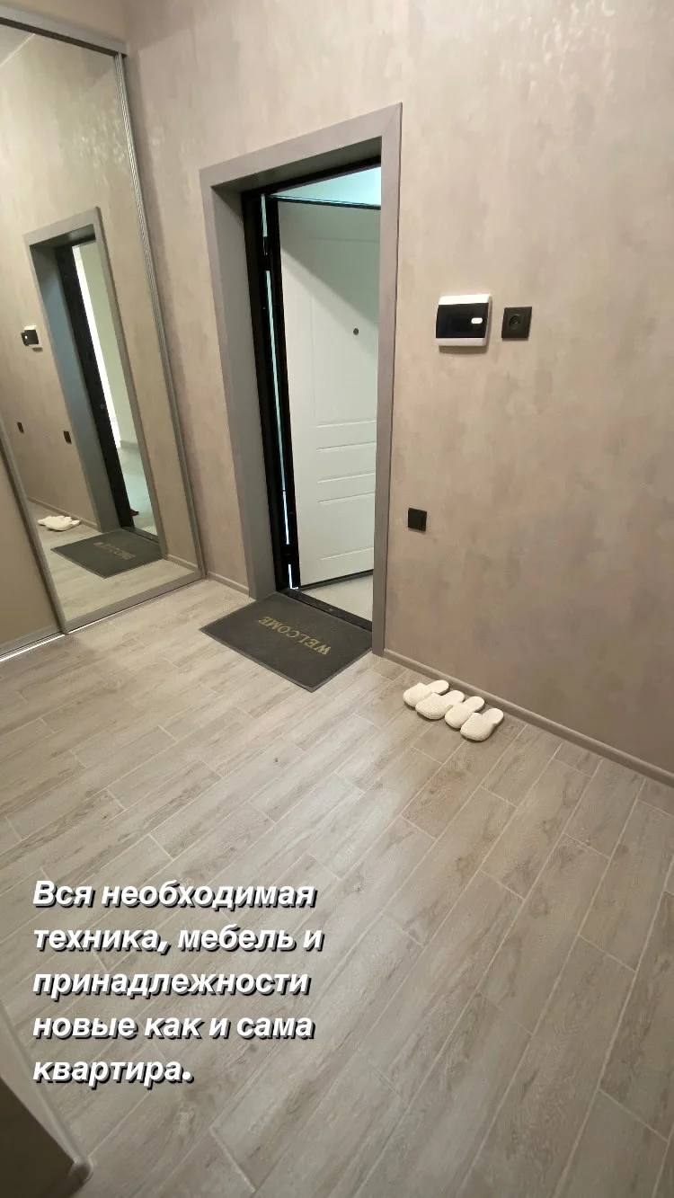 Квартира в центре - миниатюра 4