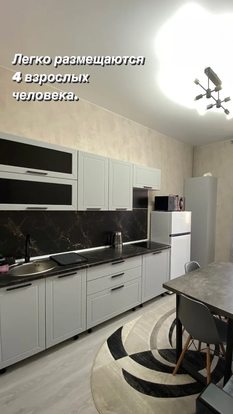 Квартира в центре - миниатюра 5
