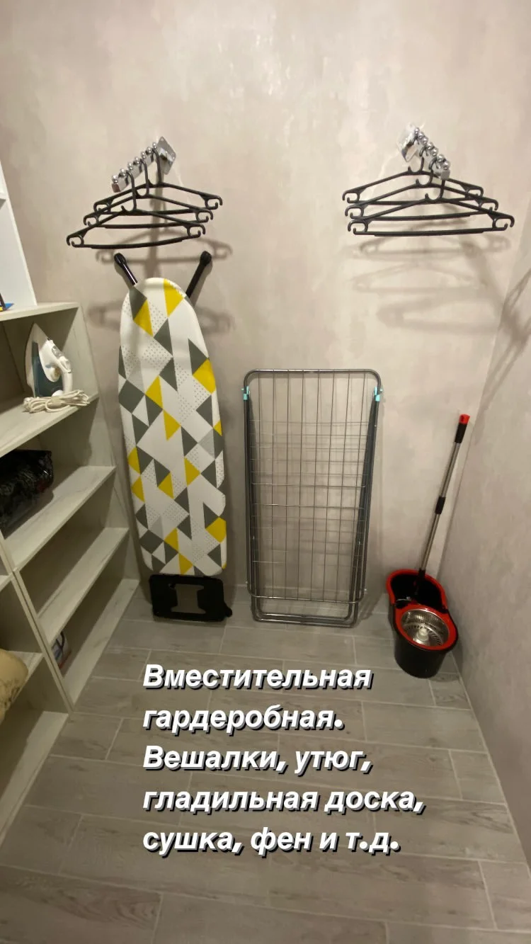 Квартира в центре - миниатюра 7