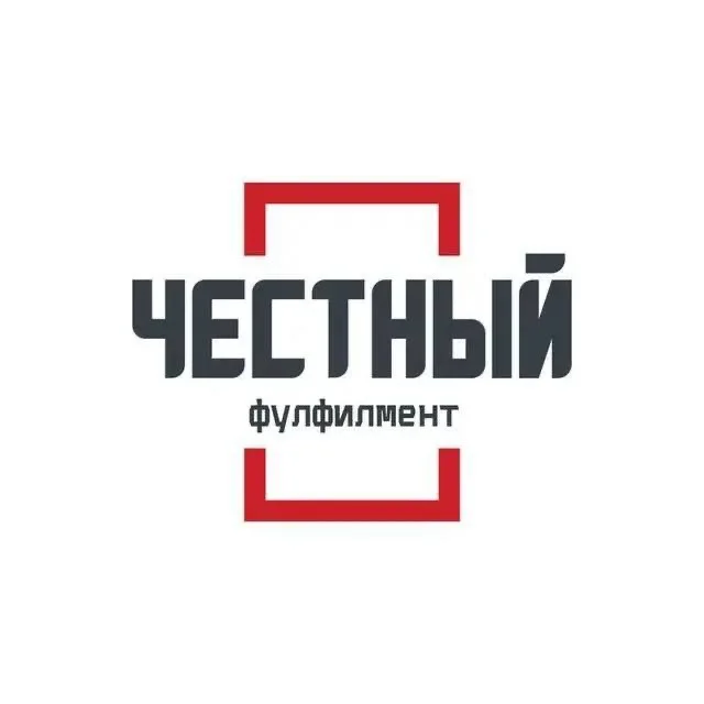 ЧЕСТНЫЙ фулфилмент - изображение 1