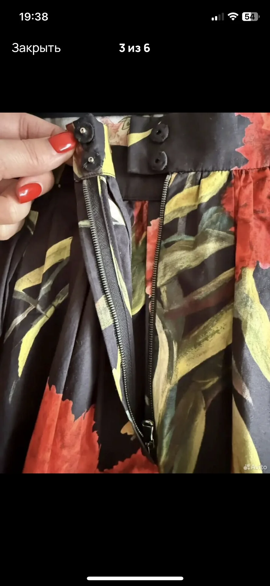 Dolce@Gabbana юбка - миниатюра 3