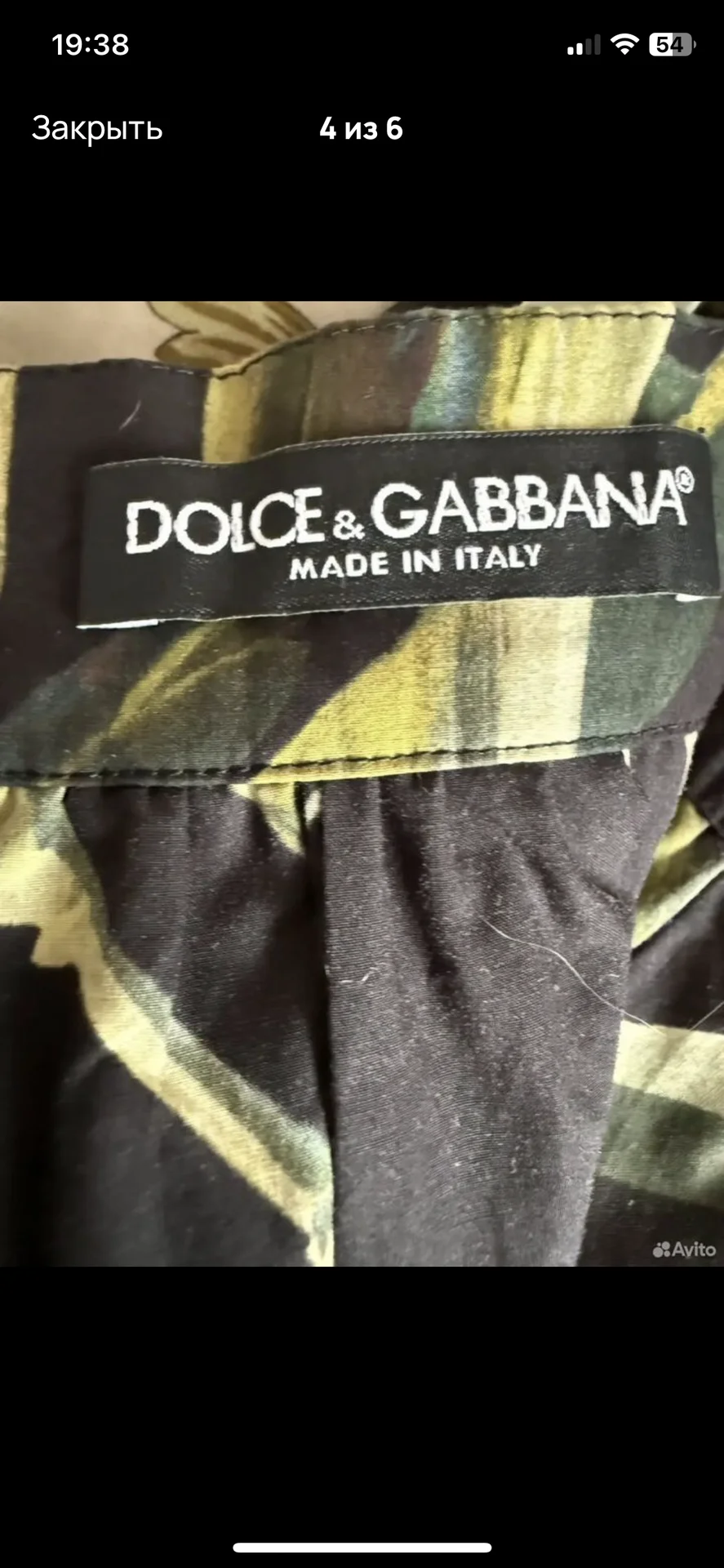 Dolce@Gabbana юбка - миниатюра 4