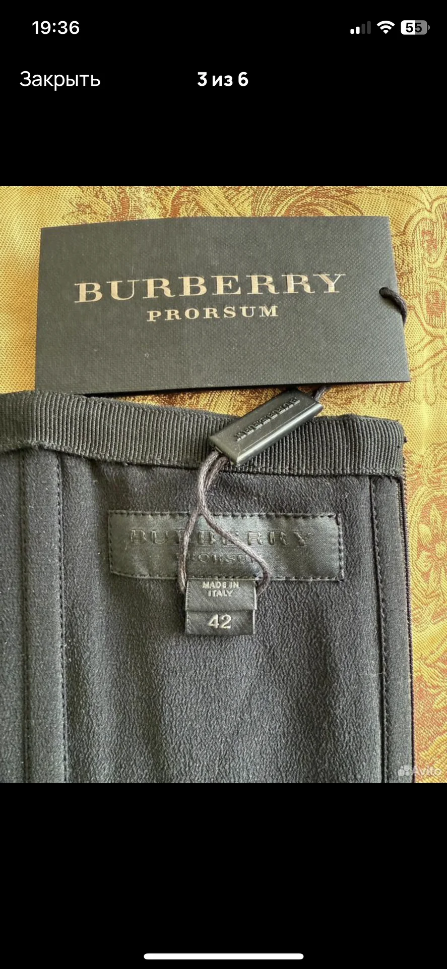 Burberry корсет-топ - миниатюра 3