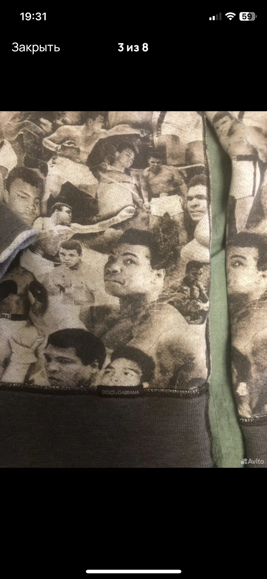 Dolce gabbana Muhammad Ali свитшот - миниатюра 3