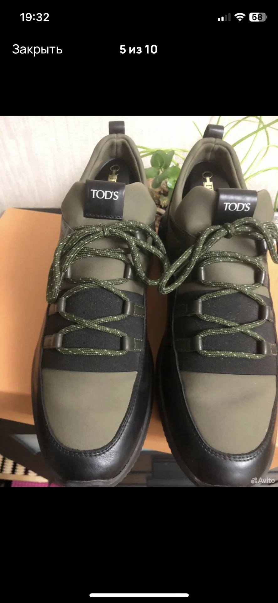 TOD'S кроссовки - миниатюра 5