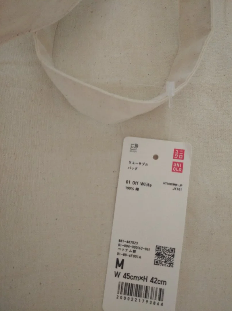 Uniqlo сумка шопер хлопок, Япония - миниатюра 6